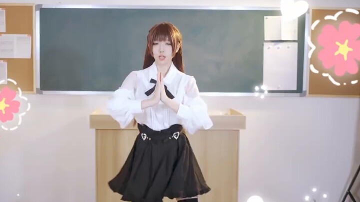 [ชูฟาง ยูกิ] ฉันขอโทษที่ทำตัวน่ารัก/น่ารัก くてごめん