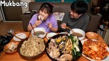 시어머님이 만들어 주신 가마솥 아궁이 닭백숙과 초간단 겉절이 먹방😋 | Mukbang