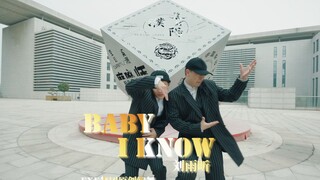 Popper跳Popper的歌《Baby I Know》，摇晃在每个角落！