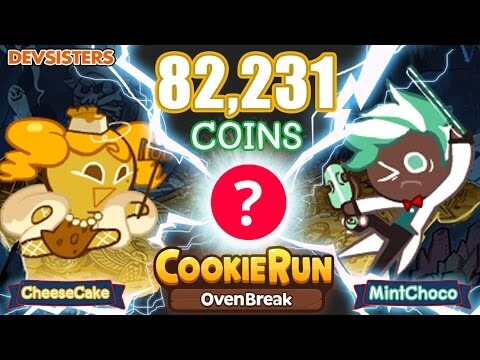 CookieRun OvenBreak คุกกี้รันเก็บเงิน 82,231 Coins | CheeseCake+MintChoco | xBiGx