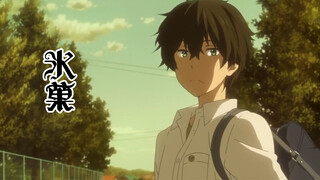 Hoạt hình|Hyouka|Chitanda: Nhất định sẽ khiến anh thích em!