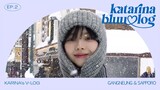 인간 눈사람이 되어가는 중 ☃️ | KARINA in Gangneung & Sapporo | katarinabluu-log
