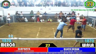 6combo MCA.2elms.march 15/25.pobre manok