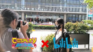 Cosplay Matsuri  x Bilibili | Bilibili Creator Awards 2022 Ceremony DAY 2 [AMV]