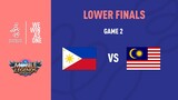 PHILIPPINES VS MALAYSIA GAME 1 SEA GAME 30 | MOBILE LEGENDS BANG BANG