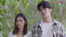 ฮักหลายมายเลดี้ ตอนที่ 9