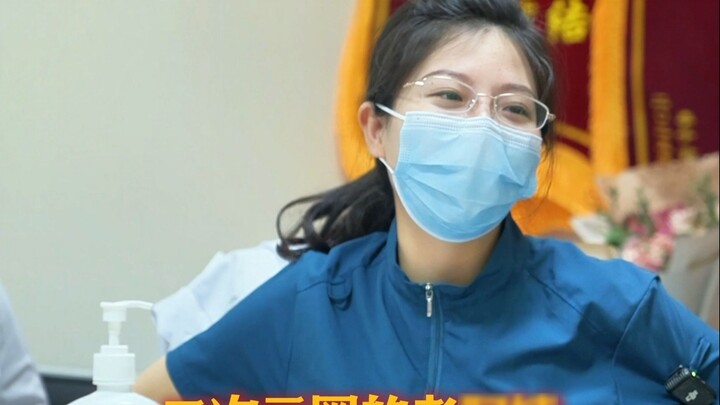 พี่สาว 2D เก่าๆ เว่ย ผู้ดูหนังมานับไม่ถ้วน