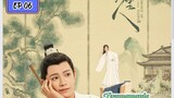🇨🇳ROMANCE OF A TWIN FLOWER EP 06(engsub)2023