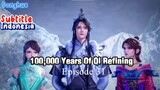 Indo Sub One Hundred Thousand Years of Gas Refining ) Episode 31 从天而降 1080P