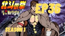 Hokuto no Ken S1 Ep36 [ENG SUB]