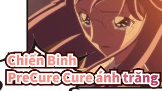 Chiến Binh PreCure|Cure ánh trăng