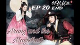 Arang and the Magistrate 2012 EP 20 END (sub indo)