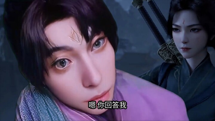 “คลิปที่ต้องสงสัยถูกลบจาก Wen Tianren รั่วไหล”