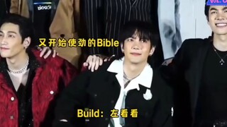 Build肩上承受了不该承受之重！      #黑帮少爷爱上我#mile张泽毅#Bible#build#apo陈立波#Vp cp#mileapo