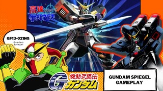 Bisa Kage Bunshin No Jutsu !! ini Gundam apaan ?? | Gundam Supreme Battle Gameplay