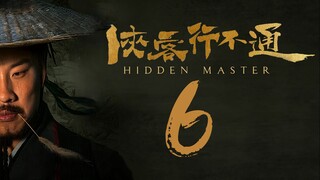 EP6/30 Hidden Master (2025)