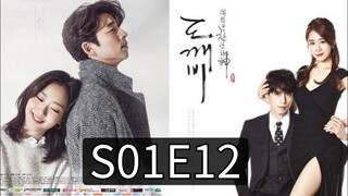 Guardian The Lonely And Great God S01E12 720p