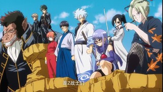 [Gintama] When Dragon Ball’s face meets Gintama, there is no sense of incompatibility.