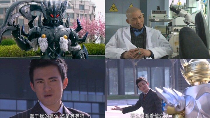 铠甲勇士搞笑合集（十）