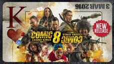 Comic 8: Casino Kings Part 2 ( 2016 )