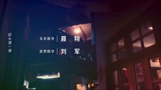 Câu Chuyện Của Thời Gian EP 23 [Sub Việt]