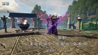 Eps. 37 Jiu Tian Xuan Di Jue 2 | The Success Of Empyrean Xuan Emperor 2 (Sub Indo 🇮🇩)