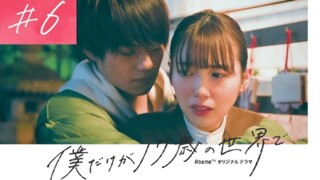 Boku Dake ga 17-sai no Sekai de Episode 06 Sub Indo