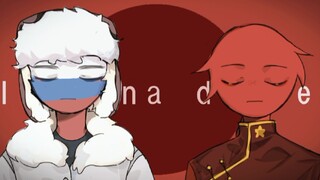 【countryhumans/Russian】I Wanna Dance//meme