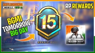 BGMI TOMORROW ROYAL PASS WHAT WILL HAPPEN ? | M15 RP REWARDS | TYSON NOOB GAMER