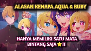 KENAPA CUMA  SATU MATA BINTANGNYA?? TEORI Oshi No Ko #anime #bestofbest #oshinoko #teorianime