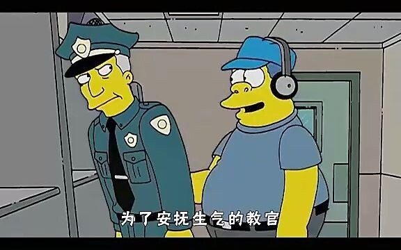 辛普森一家：侯默成为春田首富 #辛普森一家 #动漫 #动画 #美漫 #充能计划 (1)