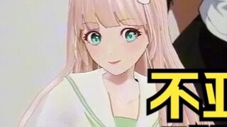 แล้วยาลู่ไม่พบมันแล้วเหรอ? คอมเม้นท์ชื่นชมกันถ้วนหน้า! มันเป็นเพียงแนวคิดของพระเจ้า!