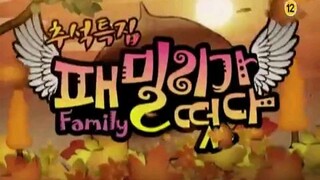 FAMILY OUTING EP 13 SNSD TAEYON