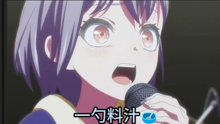 ⚡🐧一 勺 料 汁🐧⚡