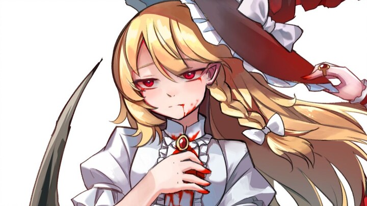 Vampire Marisa [Touhou fan comics]