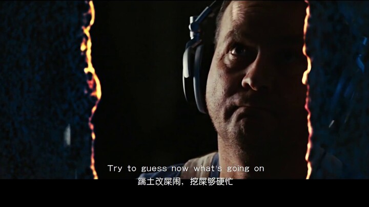 The Shrimp Hunter: Ghost Rider, with Chinese and English subtitles, will teach you how to sing Deja 