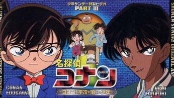 Conan OVA 3 : Conan, Heiji Và Cậu Bé Mất Tích Vietsub