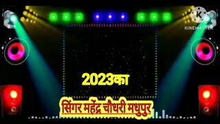 तेरी यादों को ना भुला सका तूने जो दर्द दिया है।#song #vtuber #utv #viralvideo #viral #music #cbs_b#