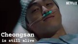 All of Us Are Dead Season 2 Teaser Trailer "Cheong San is Alive" | Fan Made