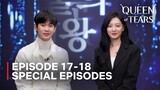 Queen of Tears | Special Episode Summary | Kim Soo Hyun | Kim Jiwon | BaekHong Couple