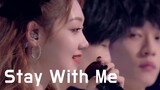 Hy Lâm Na Y · Cao - "Stay With Me"