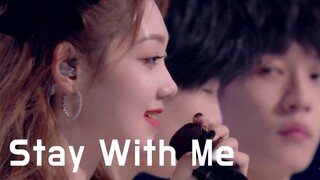 Curley G "Stay With Me"