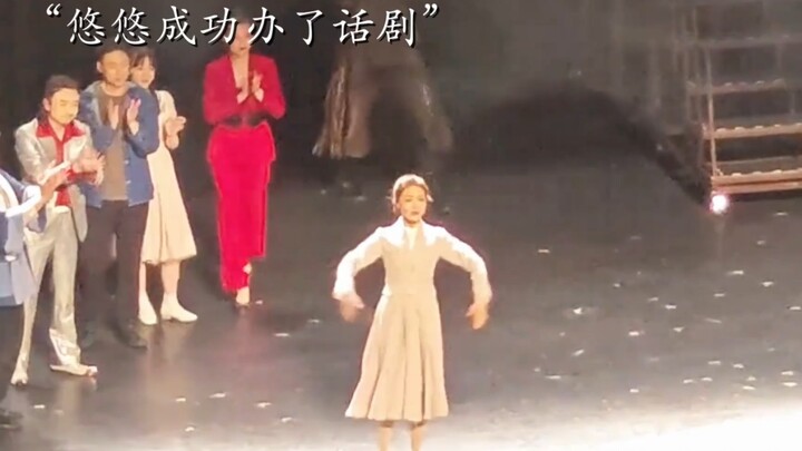 后来才发现戏外的他们一直在演绎爱情公寓番外篇