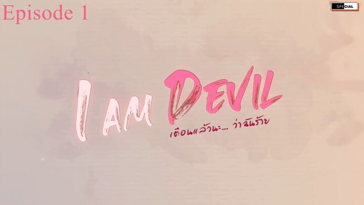 i am devil episode 1 engsub