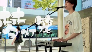 Japanese street singing "Dream Lantern / Your Name" RADWIMPS [Hiraoka Yuya]