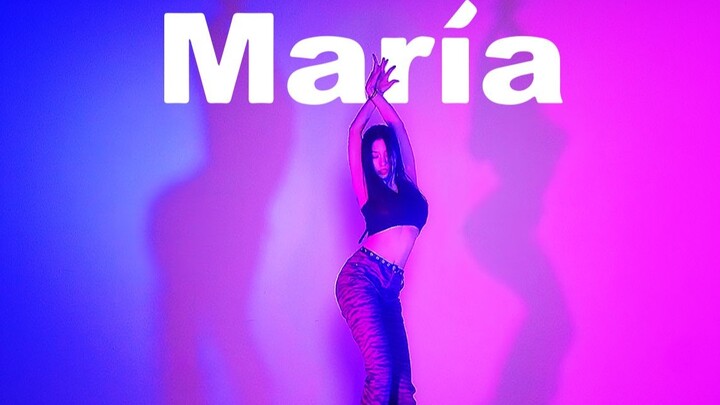 Cover of "Maria" It's 2022, and still no one wants to watch the hot girls? ? (Suspenders in summer, 