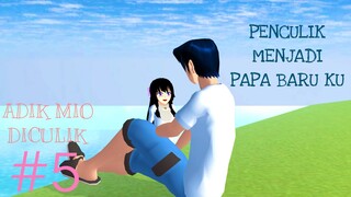 TIDAK INGIN SENDIRI DI DUNIA INI | ADIK MIO DICULIK EP. 5 | SAKURA SCHOOL SIMULATOR