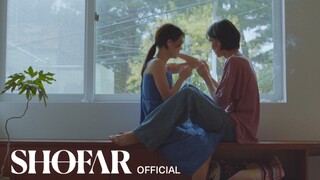 [ตัวอย่างMV] เพลง Space - Bolbbalgan4