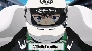 OVERTAKE! || Official Trailer