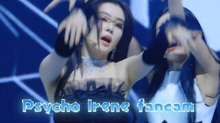 Psycho Irene fancam - red velvet